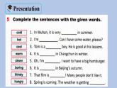 Revision 1 第2課時(shí)課件+音頻