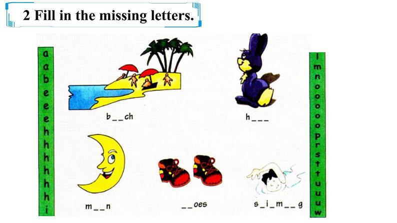 Revision 2第1课时课件+音频06