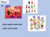 外研劍橋版英語六下uniy1My cousins and I（1）課件