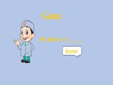 外研劍橋版英語六下uniy1My cousins and I（2）課件