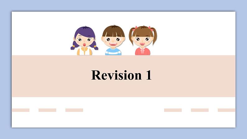 外研剑桥版英语六下Revision 1 (1)课件第1页