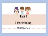 外研劍橋版英語六下Unit 5 I love reading 3課件