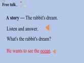 外研劍橋版英語六下unit6The world of my dreams（2）課件
