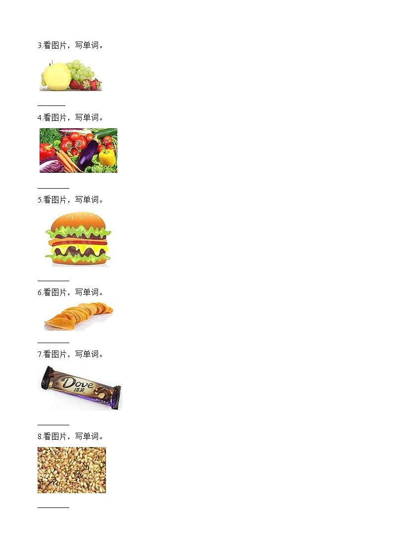 外研剑桥版六下Unit 2同步习题02