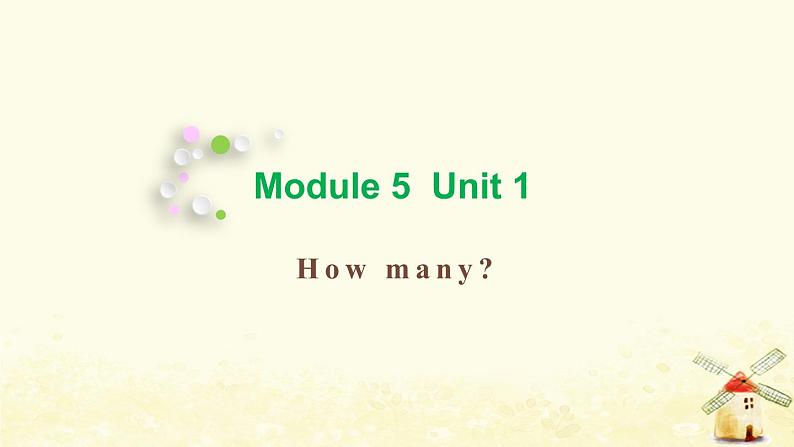 三年级英语上册Module5Unit1Howmany教学课件外研版三起第1页