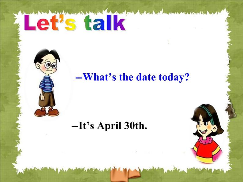 六年级上册英语课件-lesson 7 what 's the date today ｜科普社版（三起）(共18张ppt)第8页