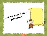 六年級上冊英語課件-lesson 2 what are you going to do tomorrow ｜科普版（三起）(共18張ppt)
