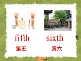 六年級上冊英語課件-lesson 6 it's on the fifth floor ｜科普版（三起）(共18張ppt)