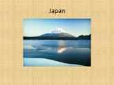 四年級(jí)下冊(cè)英語課件-lesson 4 where are you from 課件2｜科普版（三起）(共18張ppt)
