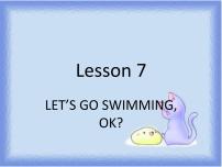 小学英语科普版四年级下册Lesson 7 Let's go swimming,OK?教课内容ppt课件