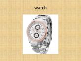 四年級下冊英語課件-lesson 1 whose watch is it 課件1｜科普版（三起）(共18張ppt)