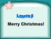 六年級(jí)上冊(cè)英語(yǔ)課件-lesson 8 merry christmas ｜科普版（三起） (2)(共18張ppt)