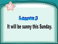 小学英语科普版六年级上册Lesson 3:It will be sunny this Sunday说课课件ppt