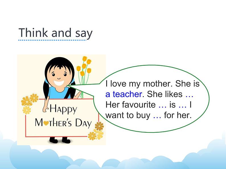 Unit2_第3课时教学课件第2页