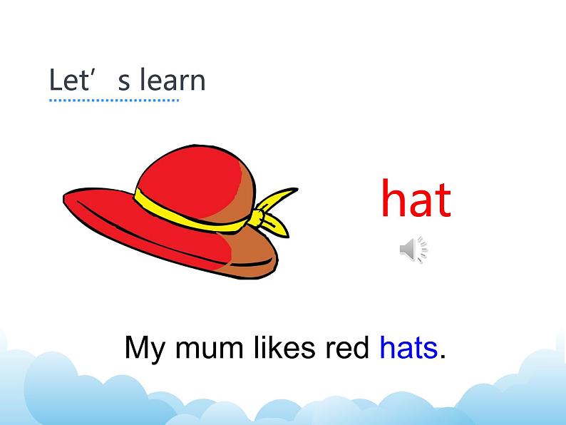 Unit2_第3课时教学课件第4页