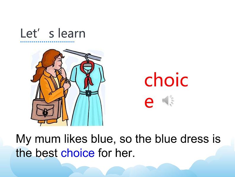 Unit2_第3课时教学课件第6页