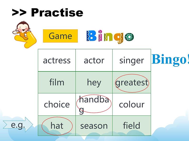 Unit2_第3课时教学课件第7页