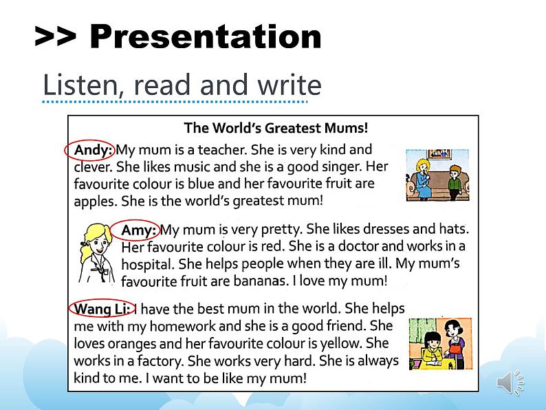 Unit2_第3课时教学课件第8页