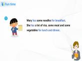 譯林版六年級下冊Unit 3 第三課時 課件PPT+練習(xí)