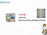 譯林版六年級下冊Unit 4 第一課時課件PPT+練習