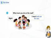譯林版六年級下冊Unit 4 第三課時課件PPT+練習