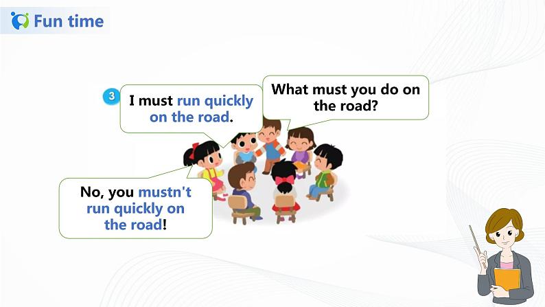 译林版六年级下册Unit 4 第三课时课件PPT+练习05