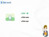 譯林版六年級下冊Unit 3 第一課時 課件PPT+練習(xí)