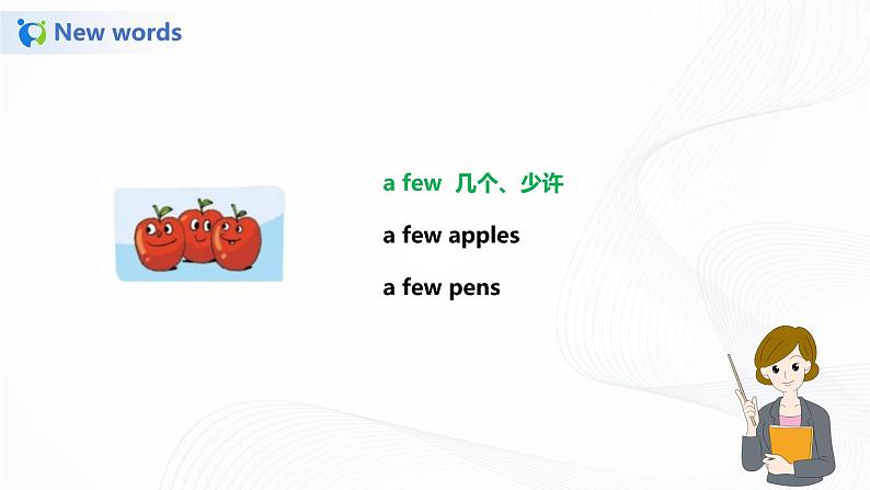 31《译林版六年级下册Unit 3 第一课时》课件第6页