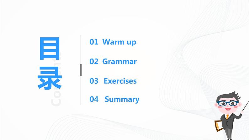 译林版六年级下册Unit 4 第二课时课件PPT+练习02