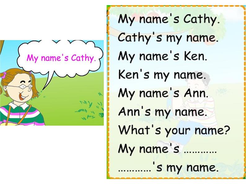 北师大版 (一年级起点) 二年级英语上册Unit 6 Review_课件、学案03