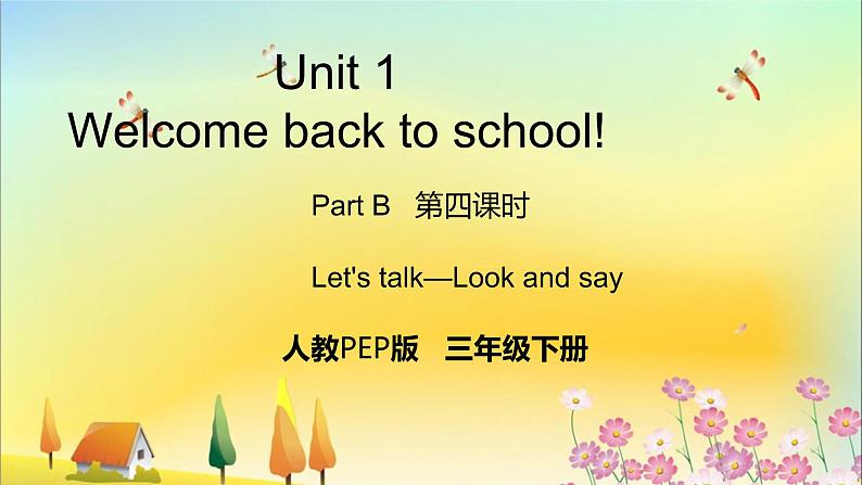 Let 's talk—Look and say第1页