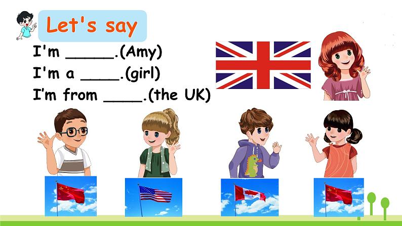 人教版英语三年级下册 Unit 1 Part B  第5课时 PPT课件+教案03