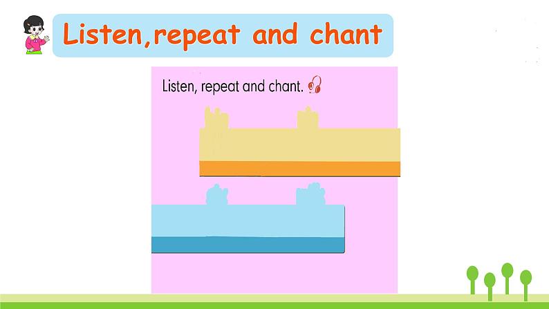 Unit 3 Part A 第三课时 Let 's spell第8页