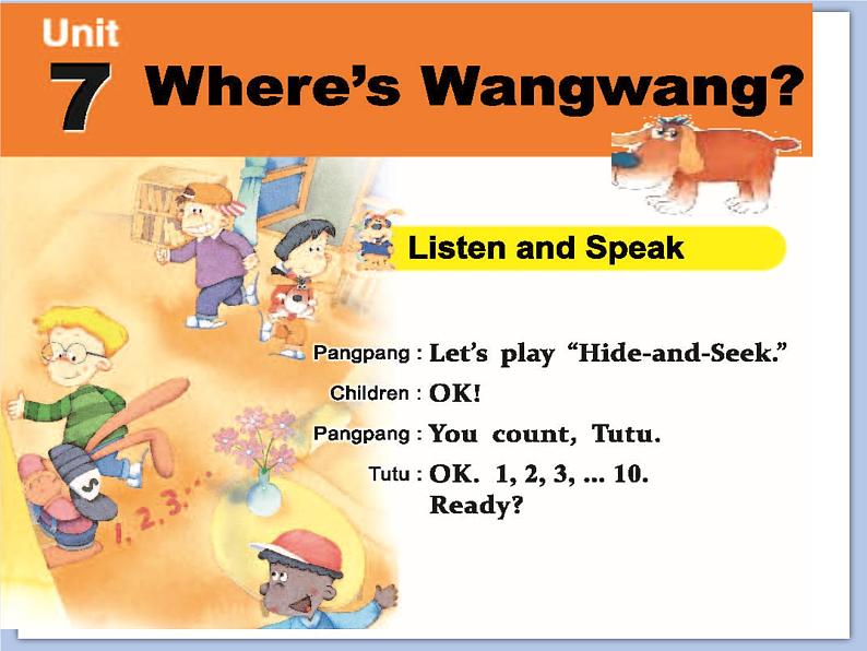 unit 7 where is wangwang 课件04