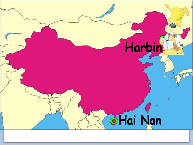 unit 8 it 's hot 课件第4页