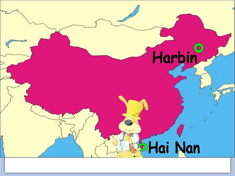 unit 8 it 's hot 课件第5页