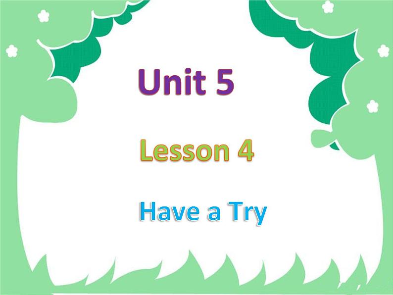 六年级上册英语课件-Unit 5 Lesson 4 Have a Try 北师大版（三起） (共17张PPT)01