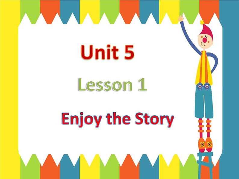 六年级上册英语课件-Unit 5 Lesson 1  Enjoy the Story 北师大版（三起） (共16张PPT)第1页