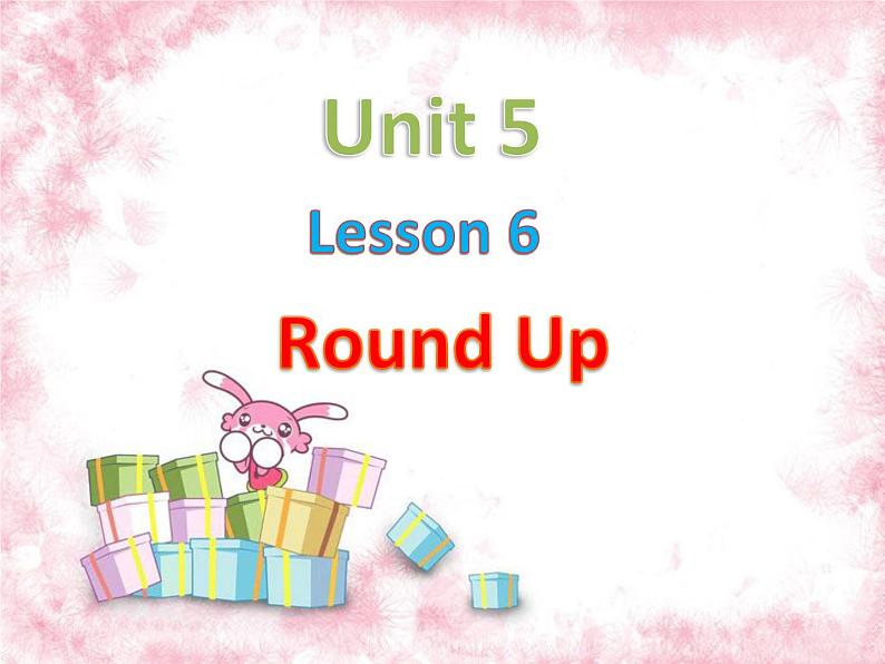 六年级上册英语课件-Unit 5 Lesson 6 Round Up北师大版（三起） (共15张PPT)01