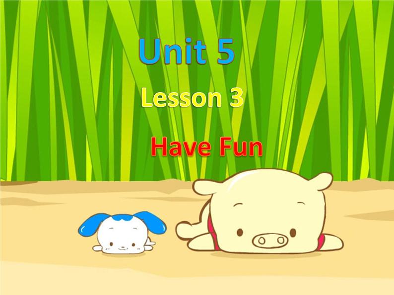 六年级上册英语课件-Unit 5 Lesson 3 Have Fun 北师大版（三起） (共15张PPT)01