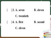 人教版PEP英语六年级下册 第七讲 数词 专项训练 PPT版课件PPT