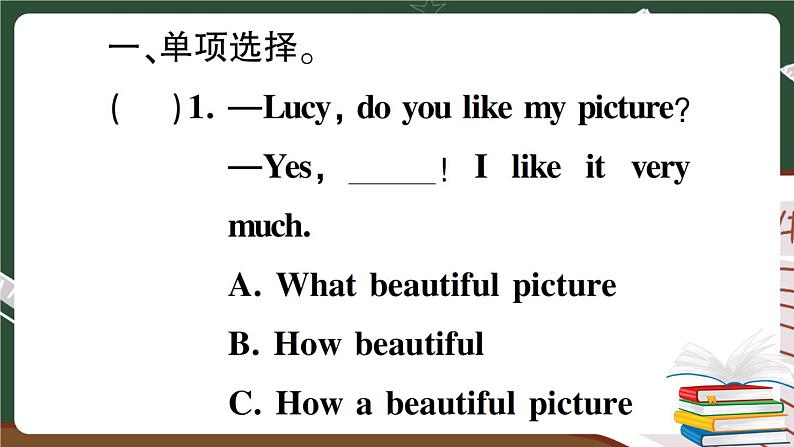 人教版PEP英语六年级下册 第十二讲 祈使句与感叹句 专项训练 PPT版课件PPT02