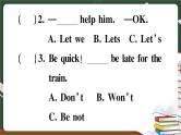 人教版PEP英语六年级下册 第十二讲 祈使句与感叹句 专项训练 PPT版课件PPT