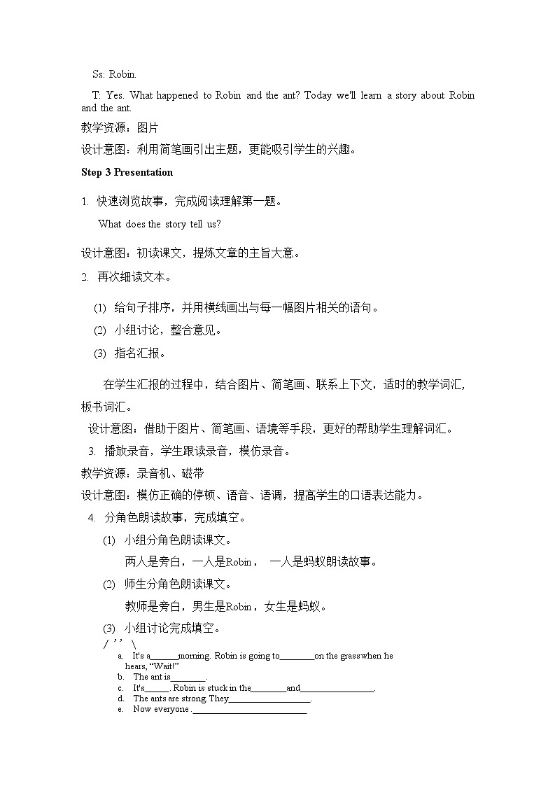 人教PEP版六年级英语上册《Unit 6 第五课时》教案教学设计小学公开课第3页