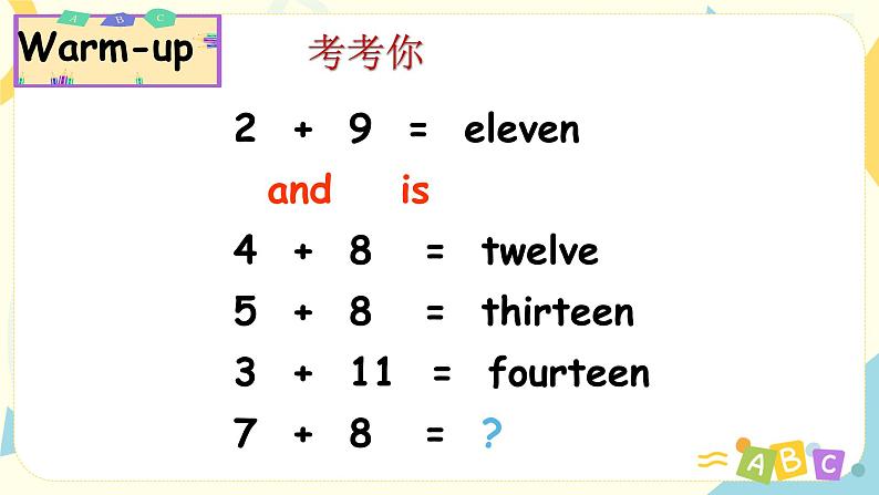 人教版英语三年级下册第六单元第四课时Part B (Let’s learn & Let's do)课件+教案+习题04