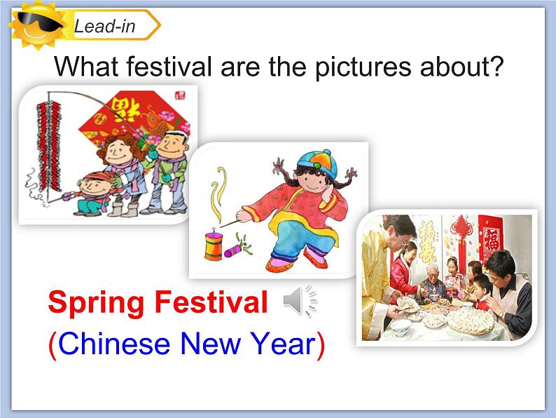 Unit1 It’s the Spring Festival 第1课时 课件+音频＋素材03