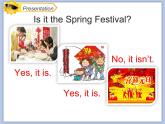 Unit1 It’s the Spring Festival  第2课时 课件+音频＋素材