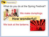Unit1 It’s the Spring Festival 第3课时 课件+音频＋素材