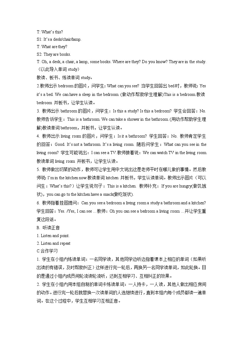 冀教版英语（一起）一年级下册Unit 3 Lesson 13 My Home 教案02