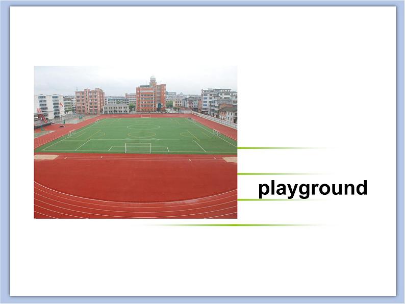 冀教版英语（一起）一年级下册Unit 4 Lesson 24 On the Playground 课件03